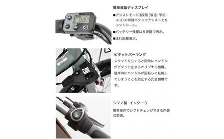 楽天市場】【送料無料ヤクシン完全組立】自転車 27インチ シティ