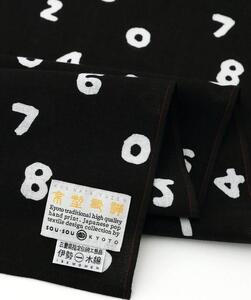 【SOU・SOU】伊勢木綿 くびまき/SO-SU-U 濡羽色2(ぬればいろ)