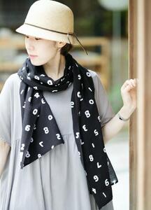 【SOU・SOU】伊勢木綿 くびまき/SO-SU-U 濡羽色2(ぬればいろ)