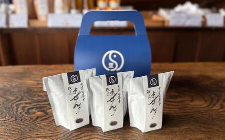 【するがや祇園下里】京ぜんざい 3食箱入｜京都 ぜんざい スイーツ 人気