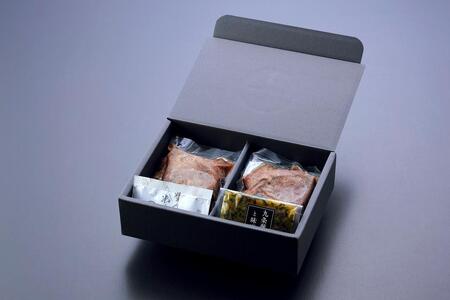 【下鴨茶寮】ロースト牛タン(130g×2本)九条葱味噌&粉しょうゆ付き｜京都 老舗料亭 名店 牛ﾀﾝ 人気