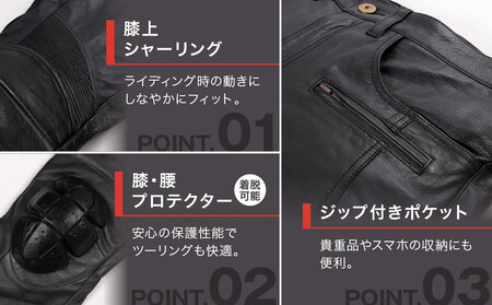 【デグナー】メンズカップ付レザーパンツブラック 〈Mサイズ〉｜京都 バイクギア 人気ブランド バイク