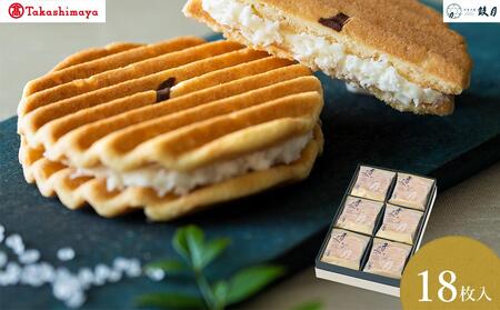 【高島屋選定品】【鼓月】プレミアム千寿せんべい18枚入｜京都 千寿せんべい 有名店 人気 和菓子 和菓子