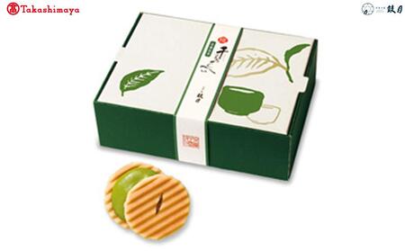 【高島屋選定品】【鼓月】姫千寿せんべい 有機抹茶 12枚入り｜京都 千寿せんべい 有名店 人気 和菓子 和菓子