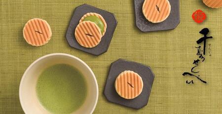 【高島屋選定品】【鼓月】姫千寿せんべい 有機抹茶 12枚入り｜京都 千寿せんべい 有名店 人気 和菓子 和菓子