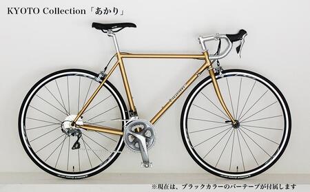 【高島屋選定品】【VIGORE】ロードバイク「CrMo Racer KYOTO Collection」(Sports Grade)［ 京都 ロードバイク 自転車 ブランド 人気 おすすめ スポーツ アウトドア ツーリング ブランド メーカー 取り寄せ 通販 ふるさと納税 ］