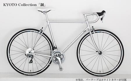 【高島屋選定品】【VIGORE】ロードバイク「CrMo Racer KYOTO Collection」(Sports Grade)［ 京都 ロードバイク 自転車 ブランド 人気 おすすめ スポーツ アウトドア ツーリング ブランド メーカー 取り寄せ 通販 ふるさと納税 ］