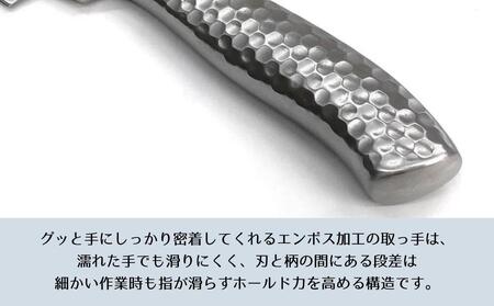 【京都活具】オールステンレス三徳包丁(刃渡り16cm)|調理器具 人気ブランド こだわりのキッチンアイテム 包丁