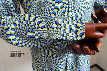 【鷲野染工場】錯視柄メンズシャツ 蛇の回転 ＜カラー:グリーン系 サイズ:M 襟:ボタンダウン＞