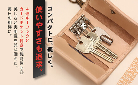 【デグナー】バスケットキーケース[SFK-1]ブラック｜京都 バイクギア 人気ブランド レザーアイテム ﾊﾞｲｸ