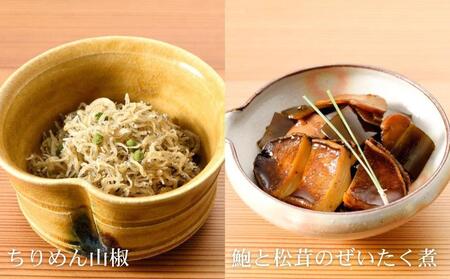 【下鴨茶寮】糺 「礼」6種詰合せ［ 京都 老舗 料亭 ミシュラン ちりめん山椒 佃煮 贅沢 人気 おすすめ 京料理 贈り物  ギフト プレゼント お取り寄せ 通販 送料無料 ふるさと納税 ］