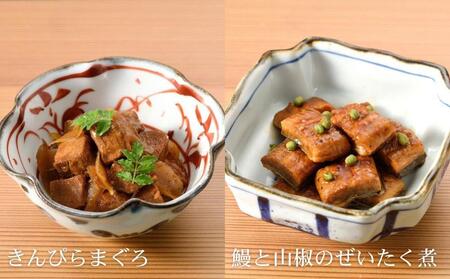 【下鴨茶寮】糺 「礼」6種詰合せ［ 京都 老舗 料亭 ミシュラン ちりめん山椒 佃煮 贅沢 人気 おすすめ 京料理 贈り物  ギフト プレゼント お取り寄せ 通販 送料無料 ふるさと納税 ］