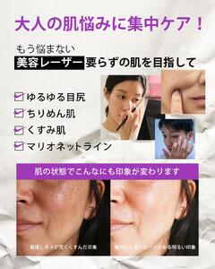 【MARK AID】エクソスピキュールクリーム 3個セット【エクソソーム針クリーム】［ 京都 美容 ブランド スキンケア 化粧品 美容液 クリーム エイジングケア 人気 おすすめ しわ くすみ お取り寄せ 通販 送料無料 ふるさと納税 ］