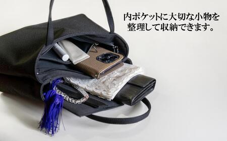 【アップグローリー】西陣織ブラックフォーマルシリーズ Wファスナー型［ 京都 フォーマルバッグ ブランド 西陣織 冠婚葬祭用 バッグ 上品 高級感 人気 おすすめ 鞄 カバン バッグ お祝い 式典 お取り寄せ 通販 送料無料 ふるさと納税 ］