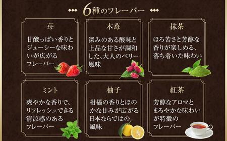 【Premarché  Cacaolate Lab】国際コンテスト入賞店の手づくりチョコレート カカオレートペタル全6種 