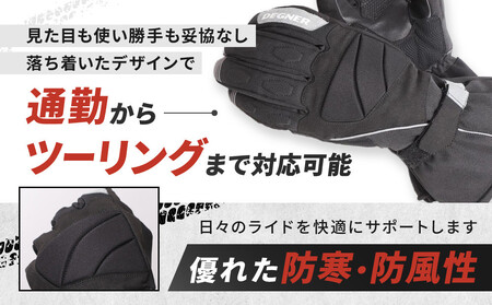 【デグナー】ガントレットグローブ [WG-43] ブラックーシルバー ＜Lサイズ＞｜京都 バイクギア 人気ブランド レザーアイテム ﾊﾞｲｸ