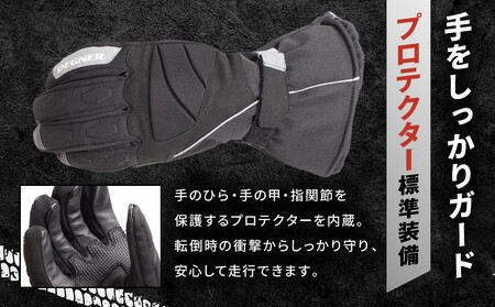 【デグナー】ガントレットグローブ [WG-43] ブラックーシルバー ＜Lサイズ＞｜京都 バイクギア 人気ブランド レザーアイテム ﾊﾞｲｸ
