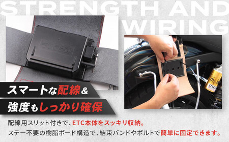 【デグナー】全別体式レザー ETCケース [SB-34A] ブラック｜京都 バイクギア 人気ブランド バイク