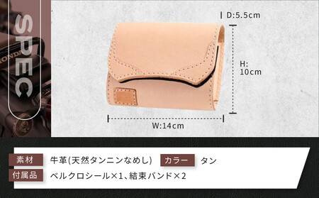 【デグナー】全別体式レザー ETCケース [SB-34A] タン｜京都 バイクギア 人気ブランド バイク