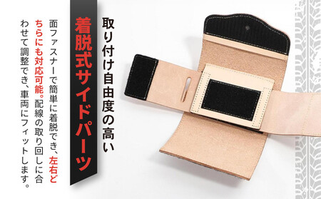 【デグナー】レザーETCケース [SB-45] ブラック｜京都 バイクギア 人気ブランド バイク