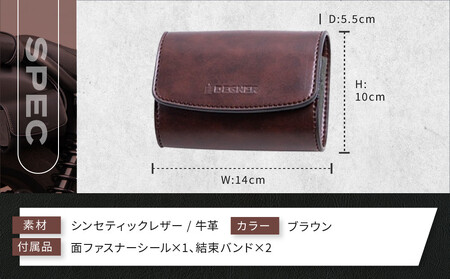 【デグナー】シンセティック レザー ETCケース [DSB-12] ブラウン｜京都 バイクギア 人気ブランド バイク