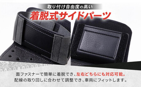 【デグナー】シンセティック レザー ETCケース [DSB-12] ブラックーレッド｜京都 バイクギア 人気ブランド バイク