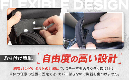 【デグナー】ETCポーチ [NB-195]｜京都 バイクギア 人気ブランド レザーアイテム ﾊﾞｲｸ