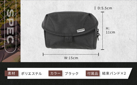 【デグナー】ETCポーチ [NB-195]｜京都 バイクギア 人気ブランド レザーアイテム ﾊﾞｲｸ