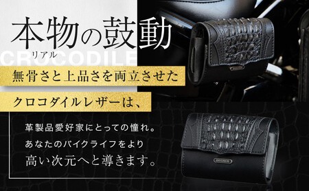 ＜2026年11月以降に完成＞【デグナー】クロコダイルレザー ETCケース [SB-112RCR]｜京都 バイクギア 人気ブランド バイク