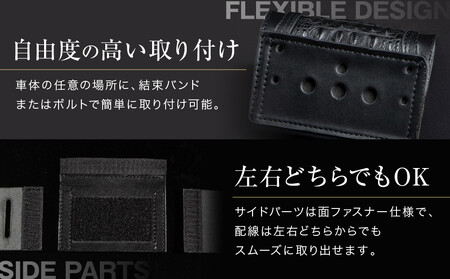 ＜2026年11月以降に完成＞【デグナー】クロコダイルレザー ETCケース [SB-112RCR]｜京都 バイクギア 人気ブランド バイク