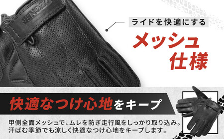 【デグナー】レザーツーリングメッシュグローブ ブラック S｜京都 バイクギア 人気ブランド バイク