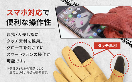 【デグナー】レザー ツーリング メッシュグローブ タン XL｜京都 バイクギア 人気ブランド バイク