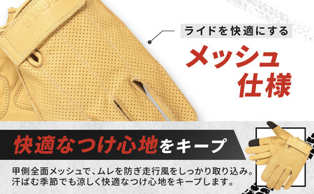 【デグナー】レザー ツーリング メッシュグローブ タン 2XL｜京都 バイクギア 人気ブランド バイク