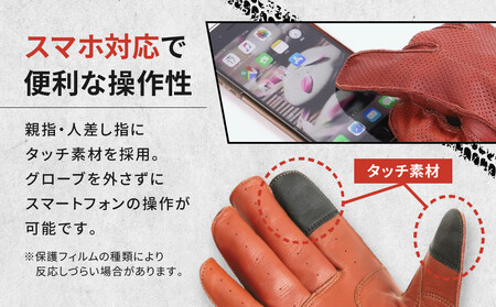 【デグナー】レザー ツーリング メッシュグローブ ブラウン M｜京都 バイクギア 人気ブランド バイク