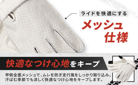 【デグナー】レザー ツーリング メッシュグローブ [TG-59M] アイボリー 2XL｜京都 バイクギア 人気ブランド バイク
