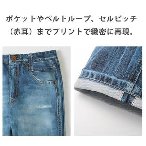 【ワコール/カルソン】まるでデニム ストレート レディス＜Mサイズ/KO＞［ 京都 ストレッチ パンツ ぐ～んとのびる! 快適 楽 はきごこち ファッション 人気 おすすめ ズボン ふるさと納税 ］