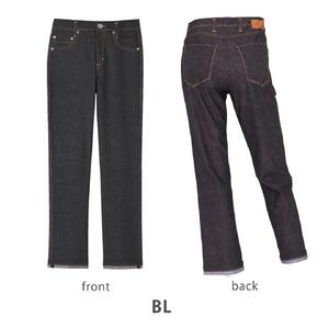 【ワコール/カルソン】まるでデニム ストレート レディス＜Mサイズ/BL＞［ 京都 ストレッチ パンツ ぐ～んとのびる! 快適 楽 はきごこち ファッション 人気 おすすめ ズボン ふるさと納税 ］