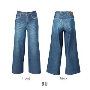 【ワコール/カルソン】まるでデニム ワイド レディス＜Mサイズ/BU＞［ 京都 ストレッチ パンツ ぐ～んとのびる! 快適 楽 はきごこち ファッション 人気 おすすめ ズボン ふるさと納税 ］