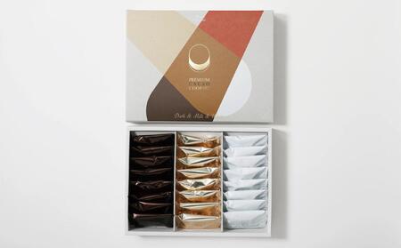 【dari K（ダリケー）】カカオサンドクッキー 24枚(ダーク・ミルク・ホワイト×8枚) ［ 京都 チョコレート カカオを通して世界を変える 人気 おすすめ ギフト プレゼント 贈答 お取り寄せ お菓子 スイーツ ］