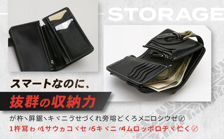 【デグナー】バスケットミドルウォレット [SFW-8] タン｜京都 バイクギア 人気ブランド レザーアイテム ﾊﾞｲｸ