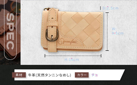 【デグナー】バスケットミドルウォレット [SFW-8] タン｜京都 バイクギア 人気ブランド レザーアイテム ﾊﾞｲｸ