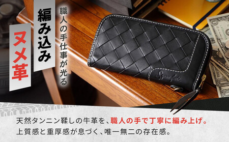 【デグナー】バスケットジップウォレット [SFW-9] ブラック｜京都 バイクギア 人気ブランド レザーアイテム ﾊﾞｲｸ