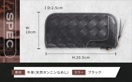 【デグナー】バスケットジップウォレット [SFW-9] ブラック｜京都 バイクギア 人気ブランド レザーアイテム ﾊﾞｲｸ