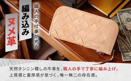 【デグナー】バスケットジップウォレット [SFW-9] タン｜京都 バイクギア 人気ブランド レザーアイテム ﾊﾞｲｸ