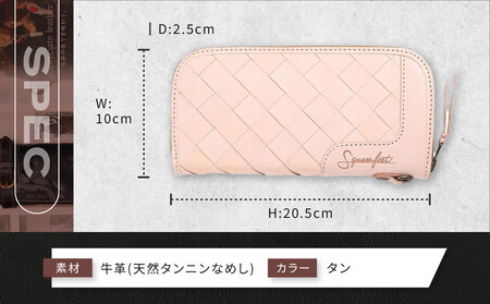 【デグナー】バスケットジップウォレット [SFW-9] タン｜京都 バイクギア 人気ブランド レザーアイテム ﾊﾞｲｸ