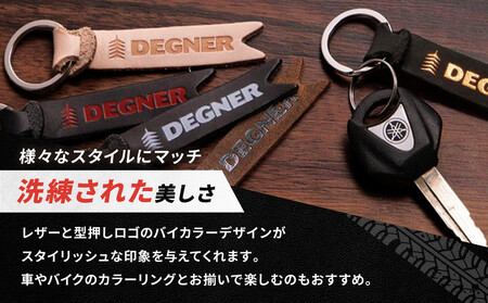 【デグナー】レザーキーホルダー [K-68] ブラックーレッド｜京都 バイクギア 人気ブランド バイク