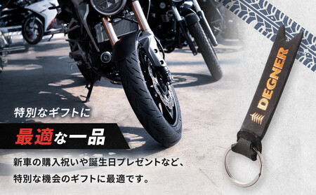 【デグナー】レザーキーホルダー [K-68] ヴィンテージブラックーオレンジ｜京都 バイクギア 人気ブランド バイク