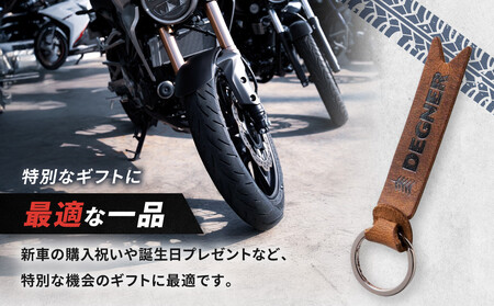 【デグナー】レザーキーホルダー [K-68] ヴィンテージブラウン｜京都 バイクギア 人気ブランド バイク