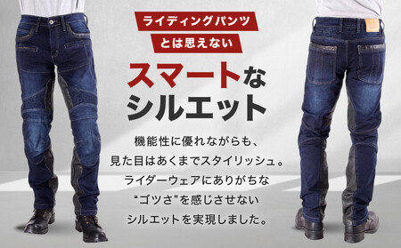 【デグナー】カップ付きデニムパンツ [DP-27]ネイビー〈3XLサイズ〉｜京都 バイクギア 人気ブランド レザーアイテム ﾊﾞｲｸ