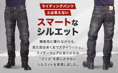 【デグナー】カップ付きデニムパンツ [DP-27]ブラック〈Mサイズ〉｜京都 バイクギア 人気ブランド レザーアイテム ﾊﾞｲｸ